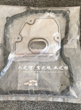 适宝马迷你变速箱滤芯配宝马迷你