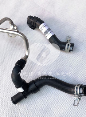 适用于宝马迷你MINI CooperS R55R56R60涡轮管 油管 三通进出水管