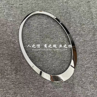 适用于宝马迷你mini Clubman F54 大灯亮条 大灯框 机盖亮条