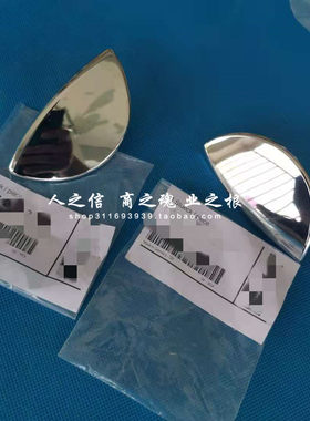 适用于宝马迷你MINI R55 R56 R57 R58 R59大灯清洗电镀 喷水盖