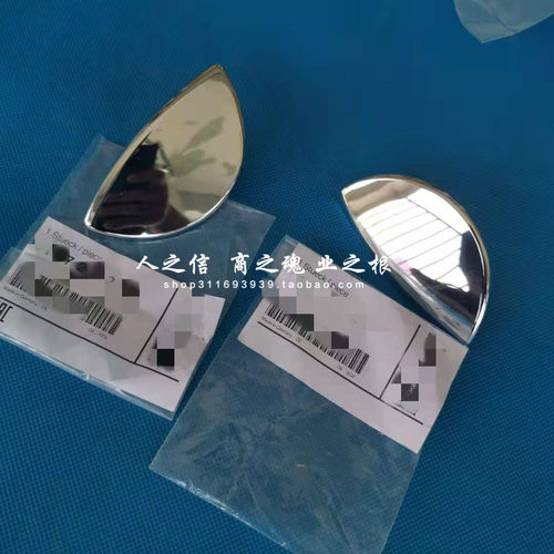 适用于宝马迷你MINI R55 R56 R57 R58 R59大灯清洗电镀 喷水盖