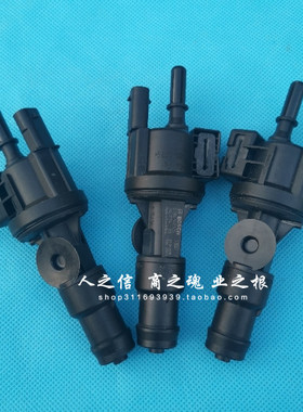 适用于迷你X1F49 218  F54F55F56F57F60碳罐电磁阀 通风阀