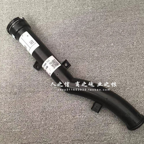 适用宝马迷你水泵温器