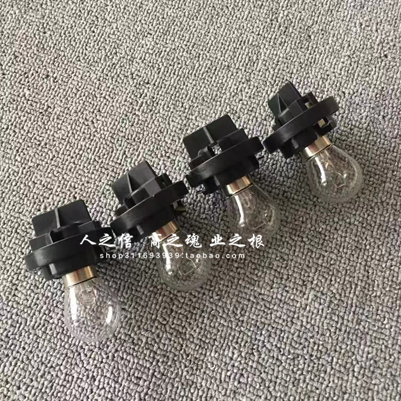 适用于宝马迷你MINI R55 R56 R57 R58 R59刹车灯泡灯座尾灯灯座