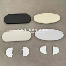 适用于宝马迷你miniR55R56R57R60 one遮阳板盖 化妆镜盖 挡阳板盖