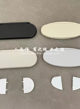 适用于宝马迷你miniR55R56R57R60 one遮阳板盖 化妆镜盖 挡阳板盖