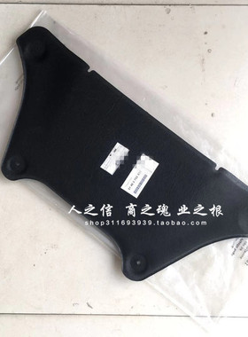 适用于迷你CooperS R55R56R57R58机盖隔热棉 隔音棉 机盖内衬