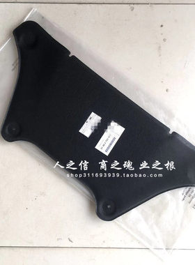 适用于迷你CooperS R55R56R57R58机盖隔热棉 隔音棉 机盖内衬
