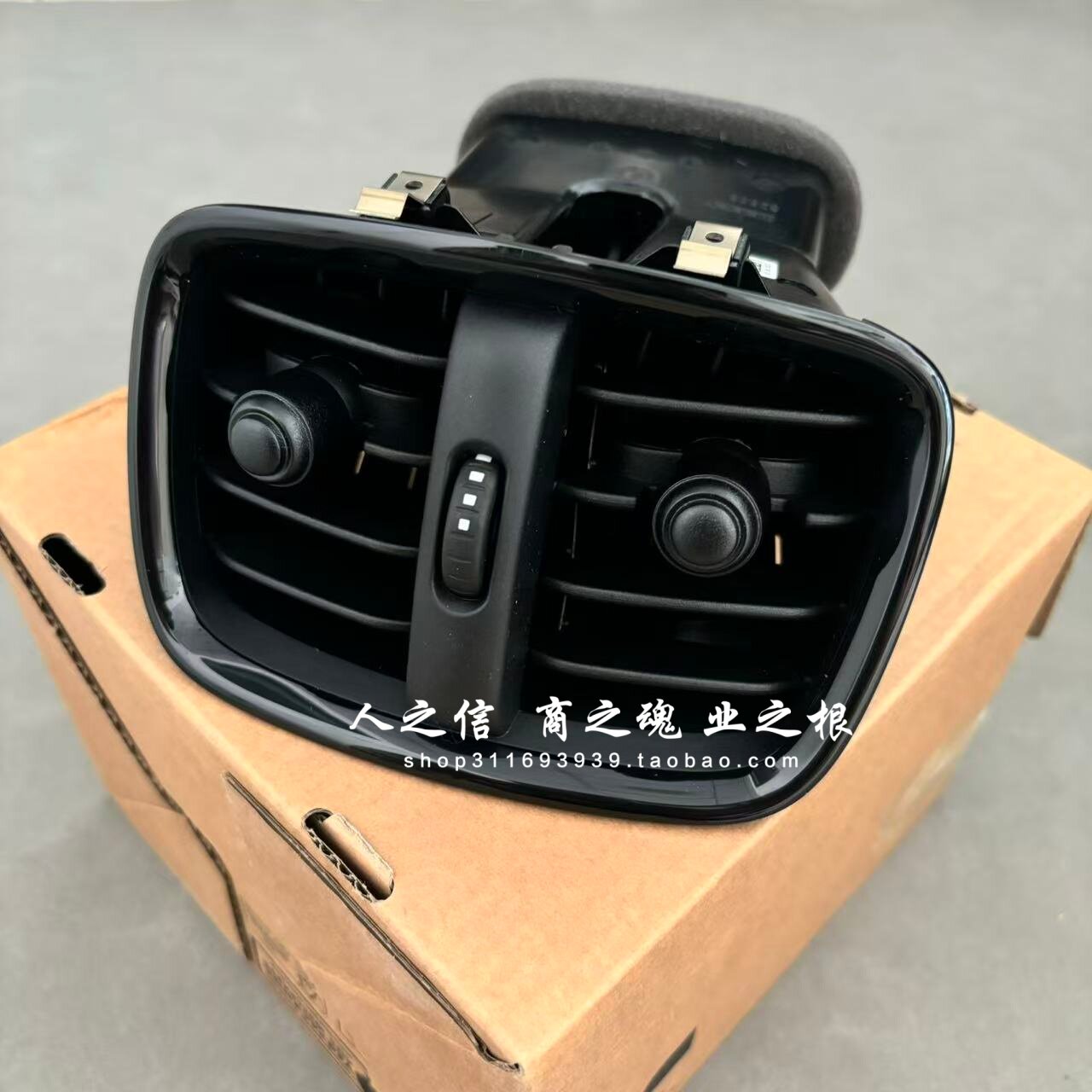 适用于宝马迷你mini F54 F60 Cooper S 后排空调出风口空气格栅