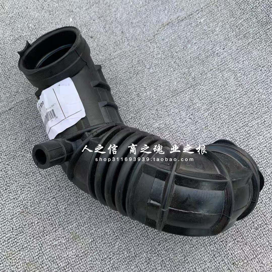 适用于迷你 mini R50 R52 空滤进气软管  进气管