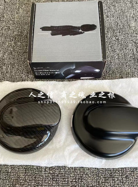 适用于迷你 MINI R55 R56 Cooper S油箱盖贴壳 亮黑色 碳钎维