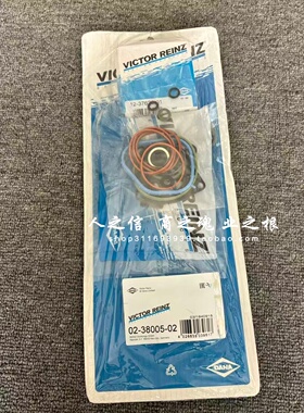 适用宝马MINI迷你N12N16N13N14发动机大修包R551.6TR56R55R57R58