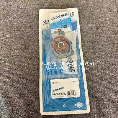 适用宝马MINI迷你N12N16N13N14发动机大修包R551.6TR56R55R57R58