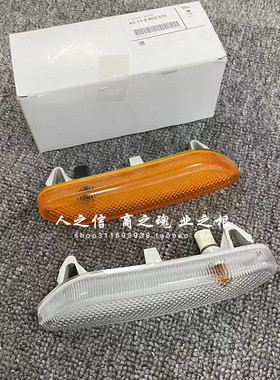 适用于迷你  Countryman R60R61叶子板灯 转向信号灯 转向灯