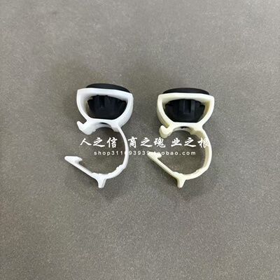 适用宝马迷你miniF54F55F56F57F60空调管固定支架 卡扣 胶墩 卡子