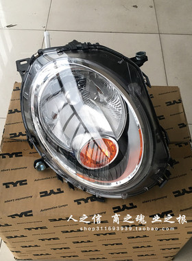 适用于迷你 MINI  R55 R56 R57 R58 R59前大灯 卤素大灯