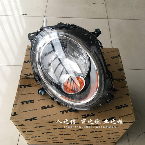 适用于迷你 MINI  R55 R56 R57 R58 R59前大灯 卤素大灯