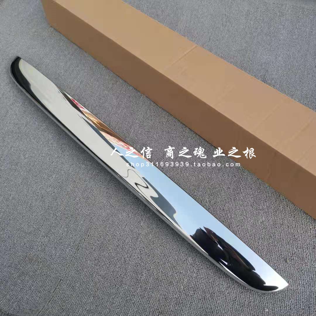 适用于宝马迷你 MINI R50R52R56R57 后备箱开关亮条电镀拉手总成