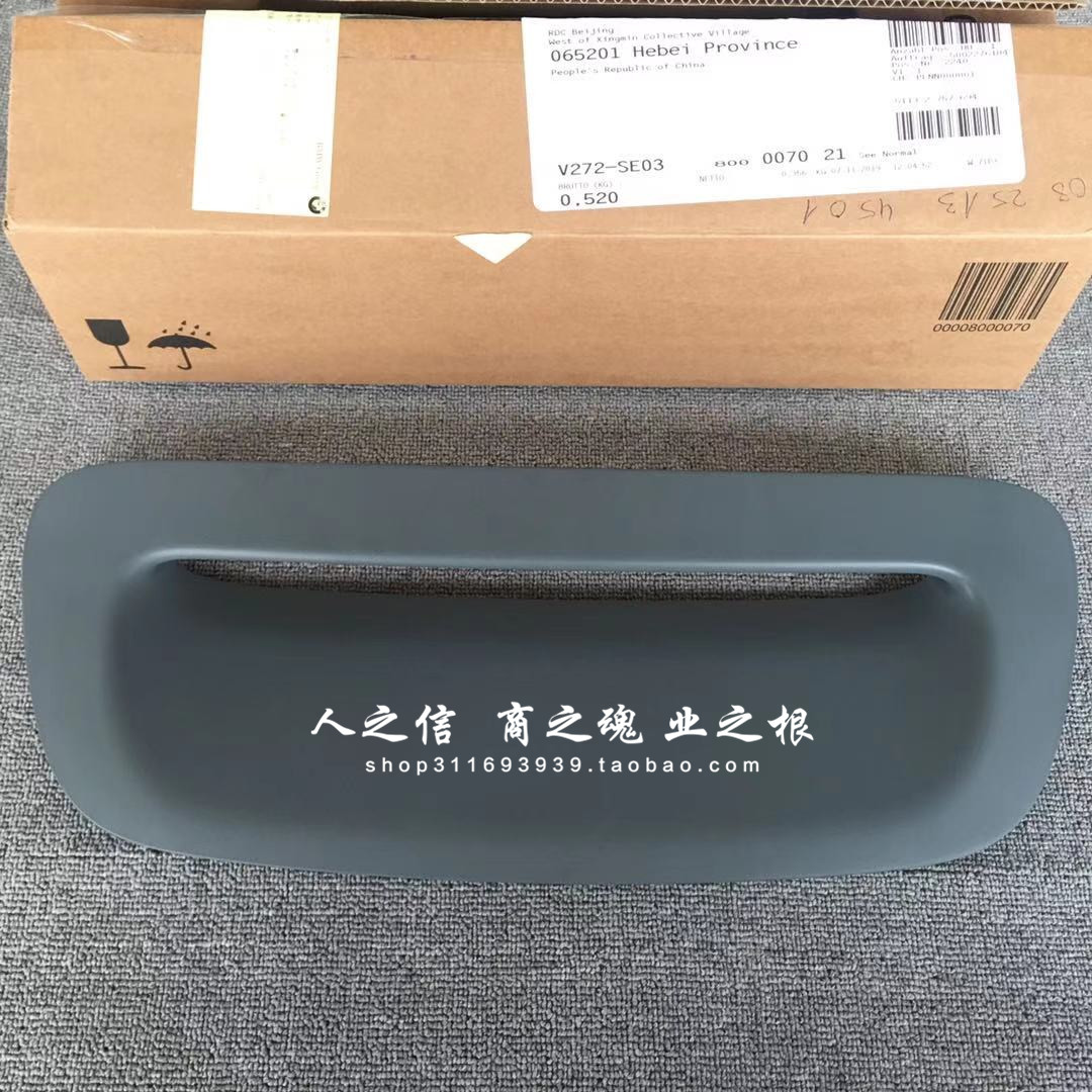 适用于迷你 MINI S R55R56R57R58涡轮机盖进气口 通风散热口