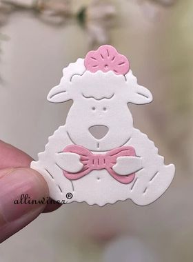 Easter sheep Metal Cutting Dies Stencils For DIY Scrapbookin