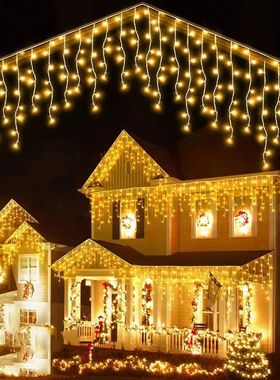 LED String Lights Waterfall Curtain Light String 5M Droop 0.
