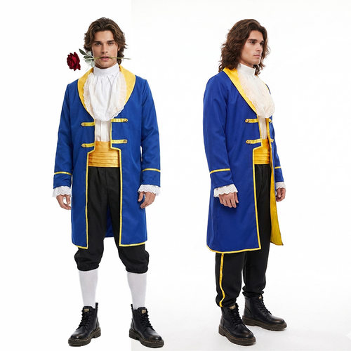 Halloween Beauty And The Beast Prince Cosplay Costume Men’s