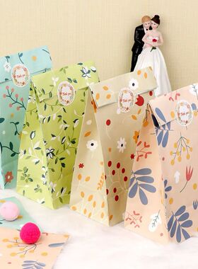12pcs Floral Party Favor Bags Watercolor Flowers Paper Gift