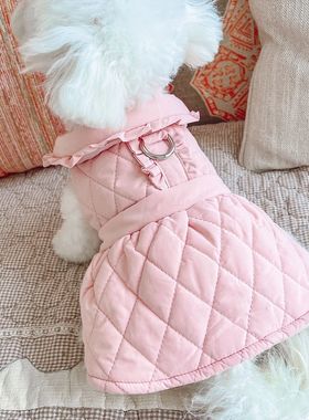 Dog Winter Clothes Comfortable Keep Warmth Ruffles Sweet Dre