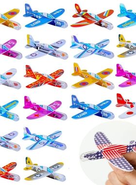 20-100 Pcs/Bag Gliders Planes Foam Assemble Airplane Toys Ki