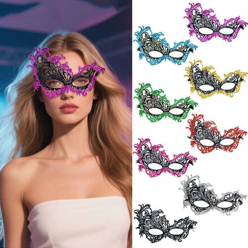 Lace Half-Face Mask Lacy Fancy Prom Mask Masquerade Mask Hol