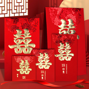 Wedding Ten Thousand Yuan Red Envelope Gift Bag Wedding Ten