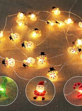 2m 20leds Christmas LED String Lights Santa Claus Snowflakes