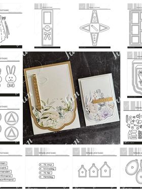 Gift Tag with Bow Easter Eggs Metal Cutting Dies Scrapbookin