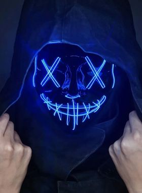 Wireless Scary Glowing Mask LED Luminous Purge Mask Hallowee