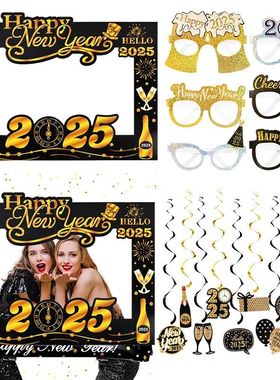 Glitter Happy New Year's Eve Glasses Photo Booth Props Paper