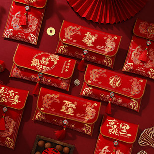 Fabric Wedding Gifts Engagement Tea Changed To 1 Yuan Red En