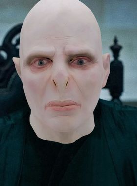 Voldemort Role Playing Mask Magic School Tom Marvolo Riddle
