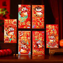 Red Envelopes For The New Horse Year 2026 Children's New Yea