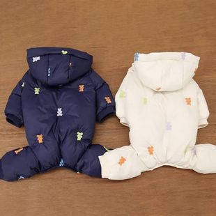 Clothes Full Legged Four Pet Dog Bear Printed Winter Warm