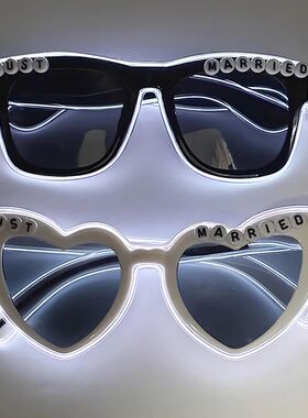 White Just Married LED Luminous Glasses Heart Shaped EL Neon