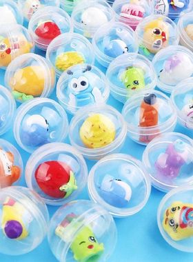 12/30Pc 32MM Fun Mixed Surprise Capsule Egg Toy Kids Birthda
