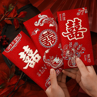 Special Red Envelope For Wedding Wedding Happy Word Cover Pe