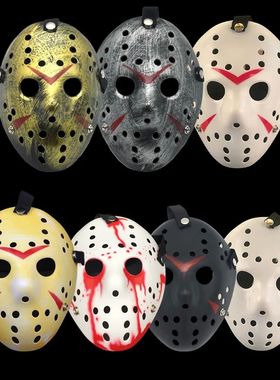 Halloween Horror Jason Mask Hockey Cosplay Killer Hallowmas