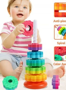 New Toddler Rotating Rainbow Tower Spinning Stacking Pyramid