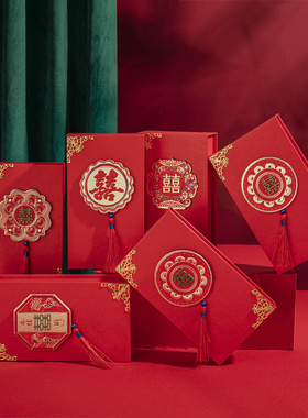 Wedding Supplies Wedding Red Envelope Ten Thousand Yuan Box