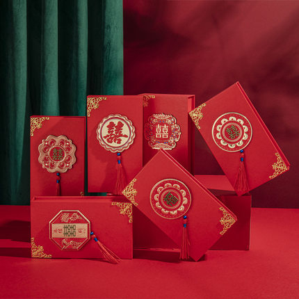 Wedding Supplies Wedding Red Envelope Ten Thousand Yuan Box