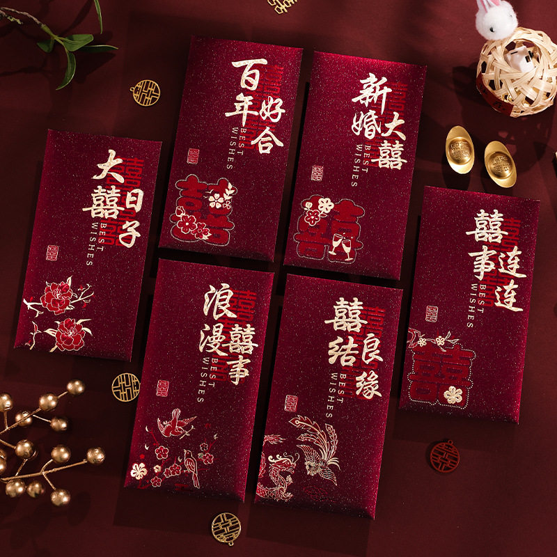 Wedding Red Envelope Girlfriends With The Molecular Happy Wo