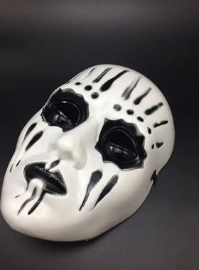 Mask for Adult Scary Horror Masquerade Cosplay Party Masks M