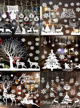 Christmas Snowflakes Electrostatic Window Clings Stickers Re