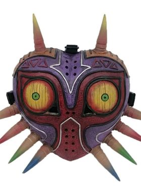 Halloween Mask of Zelda Scary Realistic Face Mask Meizula Wi